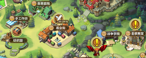 town